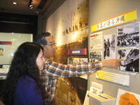 2010 March.JPG